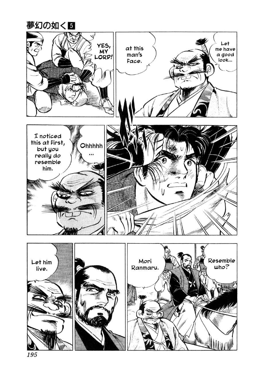 Yume Maboroshi no Gotoku Chapter 36 page 10 - Chapter 36: Two Worlds