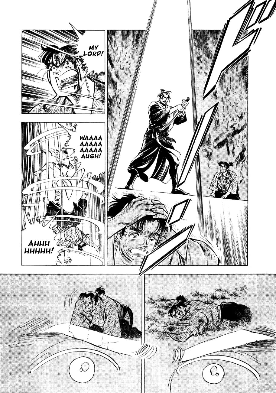 Yume Maboroshi no Gotoku Chapter 36 page 18 - Chapter 36: Two Worlds