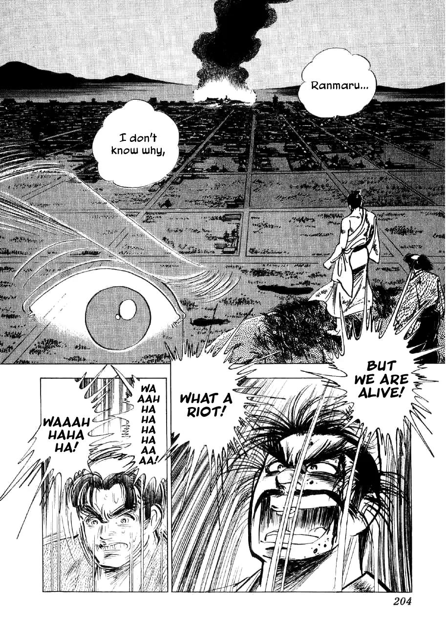 Yume Maboroshi no Gotoku Chapter 36 page 19 - Chapter 36: Two Worlds