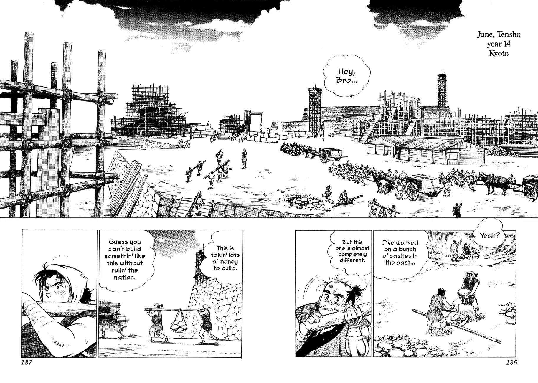 Yume Maboroshi no Gotoku Chapter 36 page 2 - Chapter 36: Two Worlds