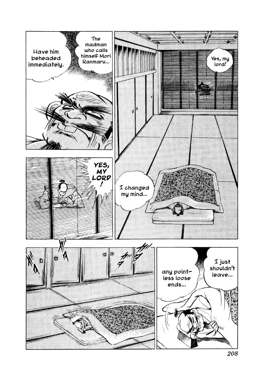 Yume Maboroshi no Gotoku Chapter 36 page 23 - Chapter 36: Two Worlds