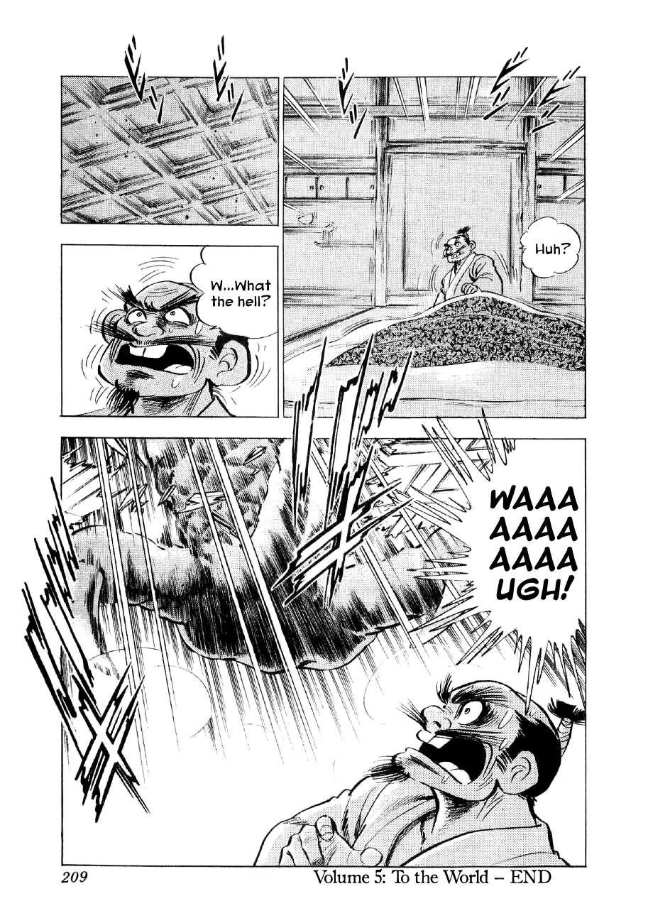 Yume Maboroshi no Gotoku Chapter 36 page 24 - Chapter 36: Two Worlds