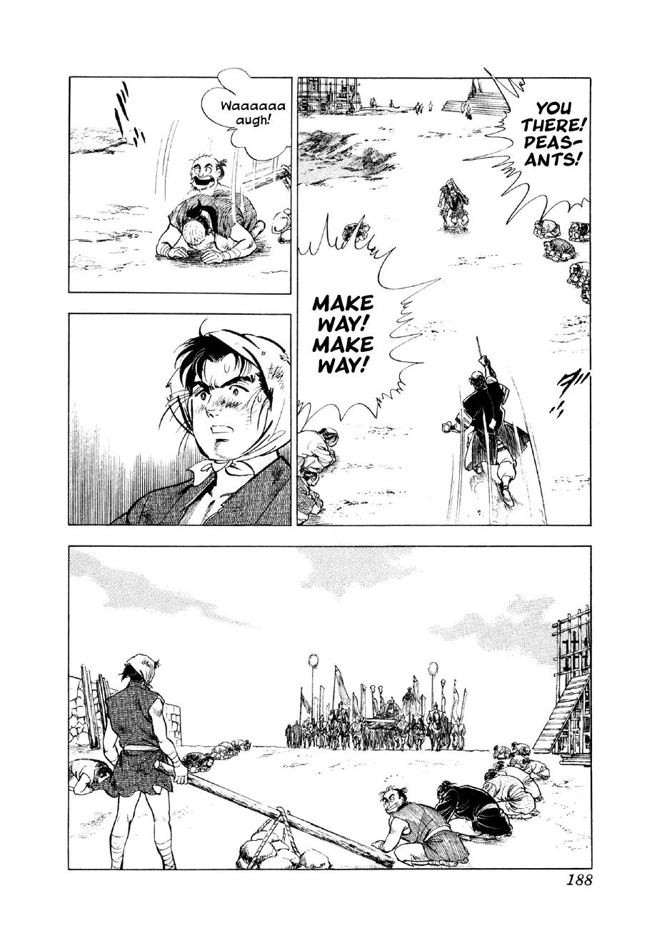 Yume Maboroshi no Gotoku Chapter 36 page 3 - Chapter 36: Two Worlds