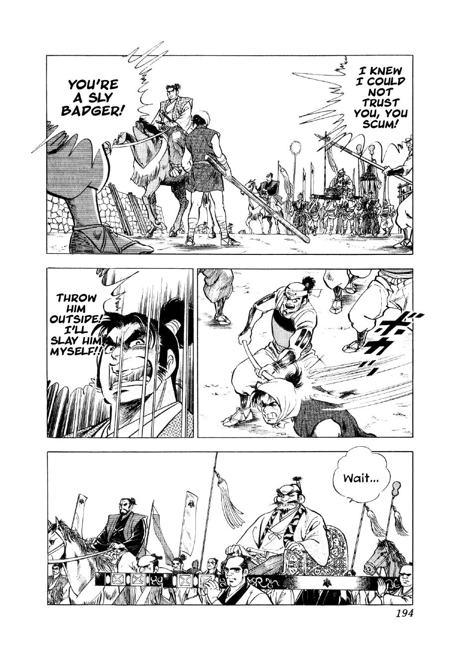 Yume Maboroshi no Gotoku Chapter 36 page 9 - Chapter 36: Two Worlds