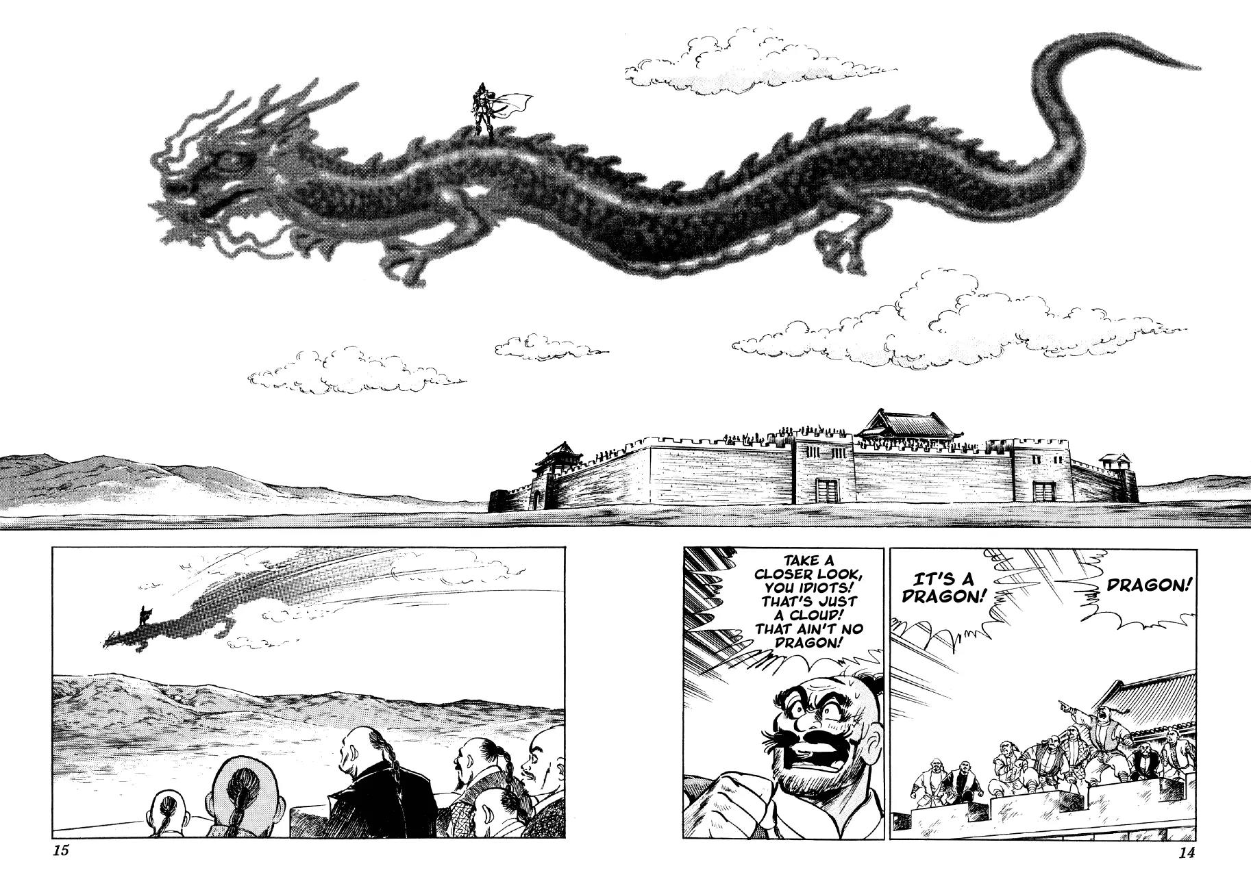 Yume Maboroshi no Gotoku Chapter 37 page 12 - Chapter 37: The Devil King Transcends Space and Time