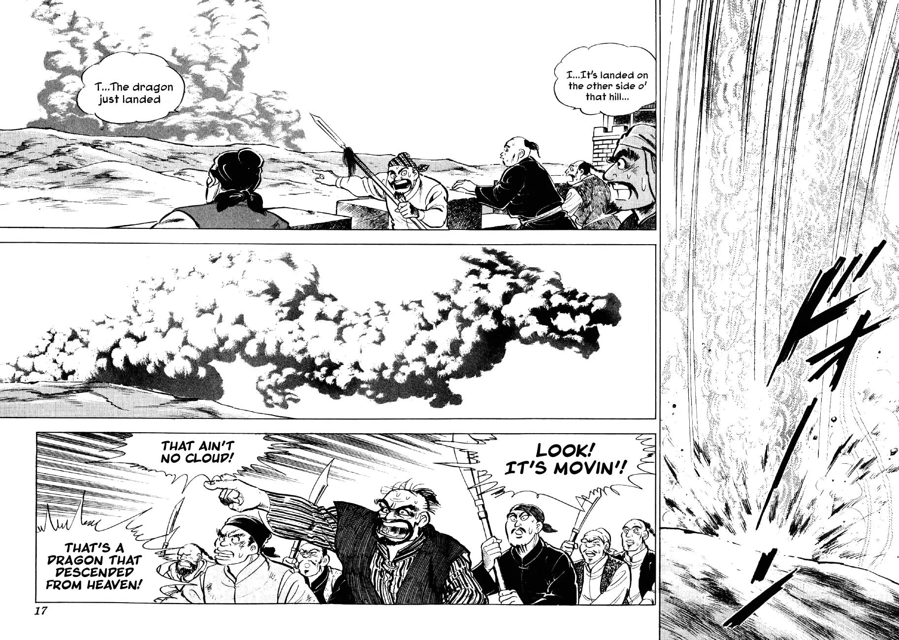 Yume Maboroshi no Gotoku Chapter 37 page 13 - Chapter 37: The Devil King Transcends Space and Time