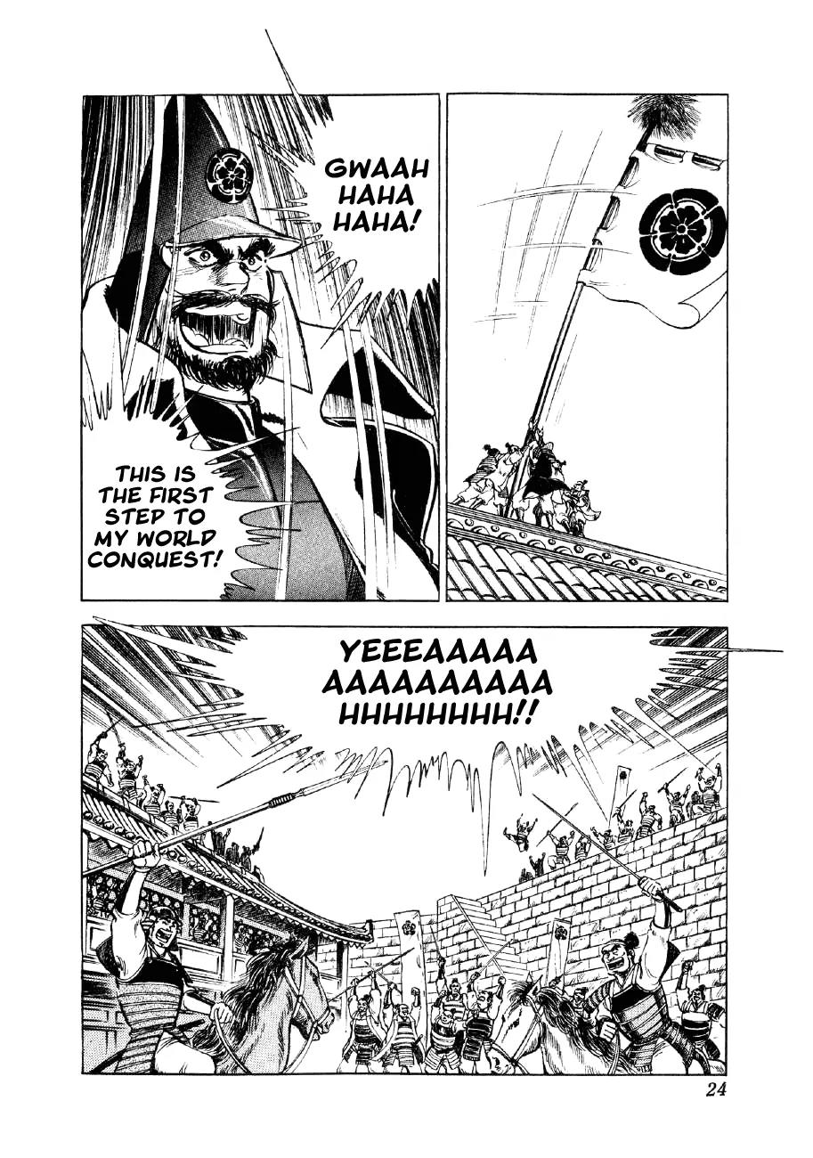Yume Maboroshi no Gotoku Chapter 37 page 20 - Chapter 37: The Devil King Transcends Space and Time