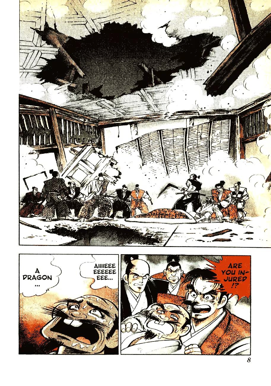 Yume Maboroshi no Gotoku Chapter 37 page 7 - Chapter 37: The Devil King Transcends Space and Time