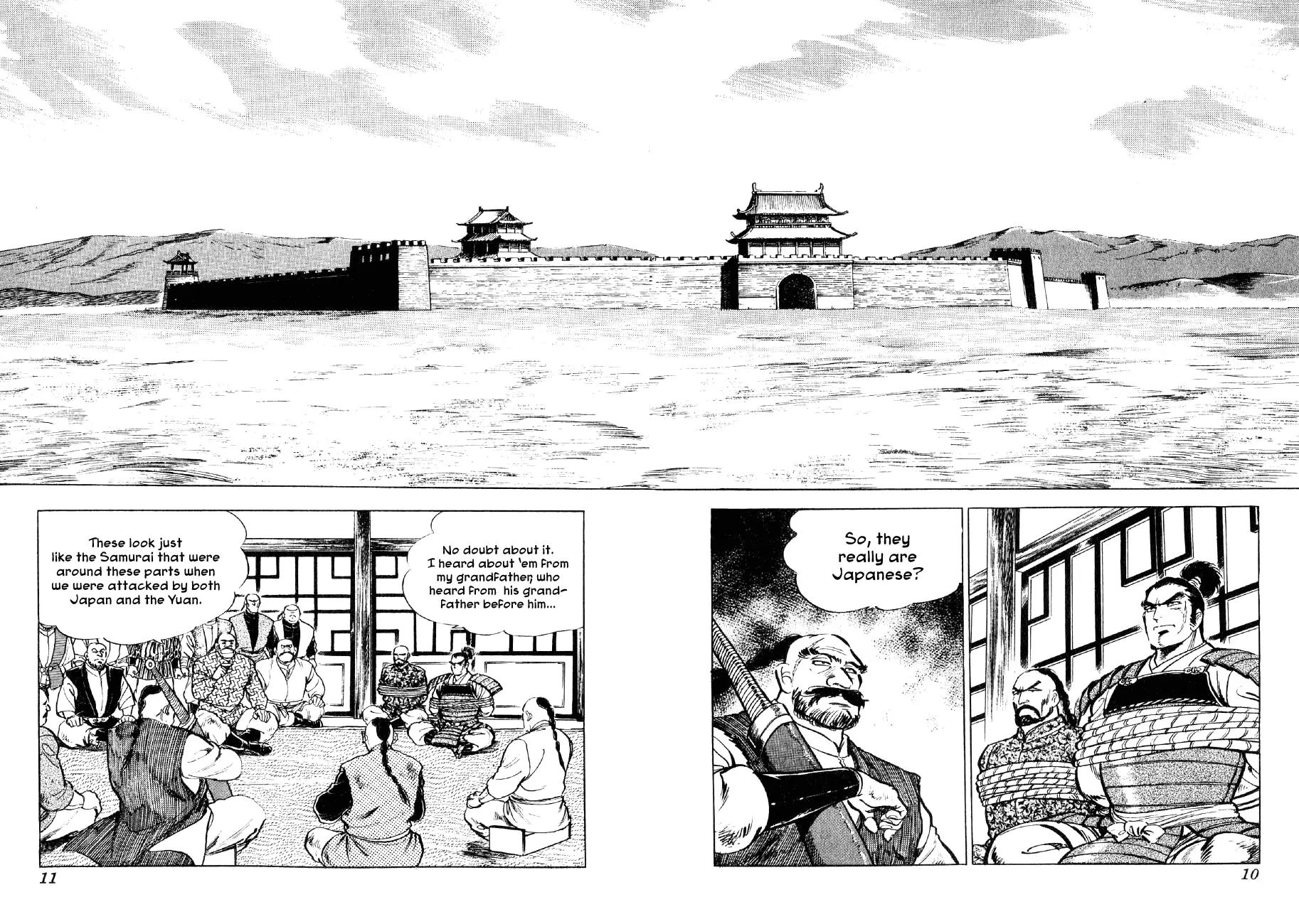 Yume Maboroshi no Gotoku Chapter 37 page 9 - Chapter 37: The Devil King Transcends Space and Time