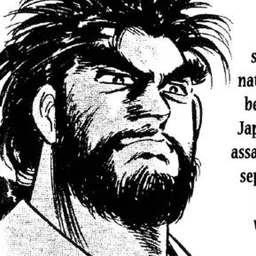 Yume Maboroshi no Gotoku Chapter 37: The Devil King Transcends Space and Time cover