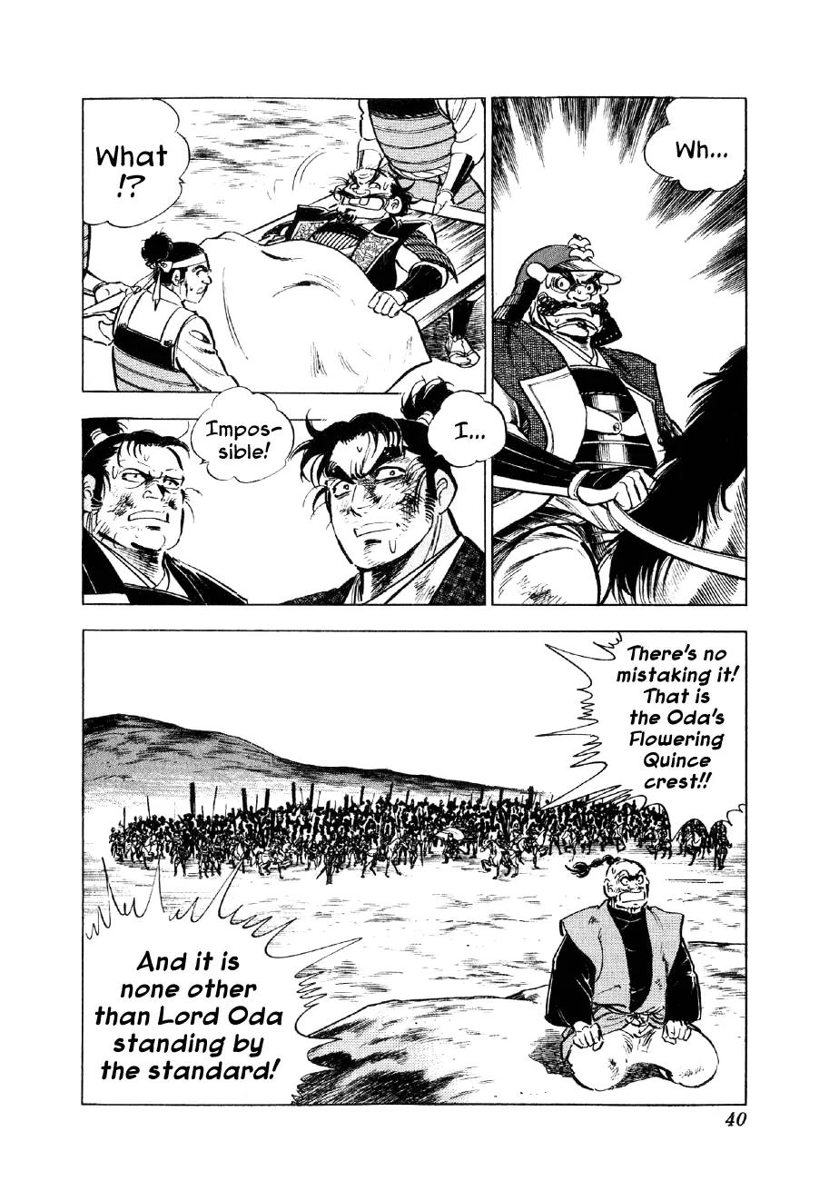 Yume Maboroshi no Gotoku Chapter 38 page 11 - Chapter 38: The First Standard