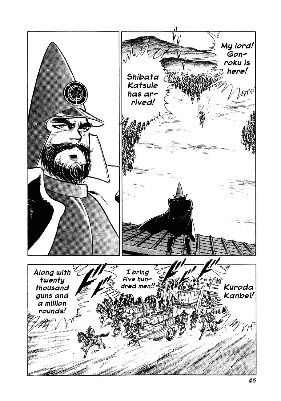 Yume Maboroshi no Gotoku Chapter 38 page 16 - Chapter 38: The First Standard