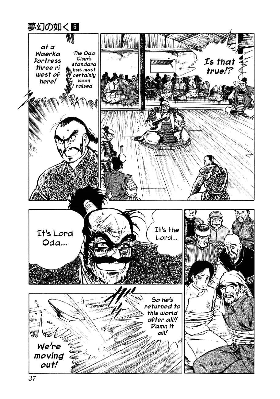 Yume Maboroshi no Gotoku Chapter 38 page 9 - Chapter 38: The First Standard
