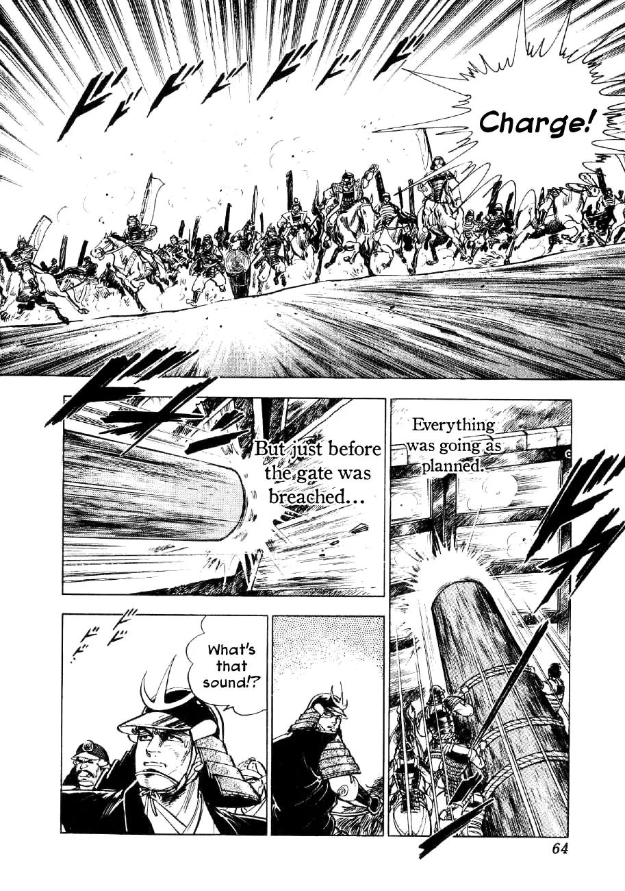 Yume Maboroshi no Gotoku Chapter 39 page 11 - Chapter 39: Nurhaci the Terrible