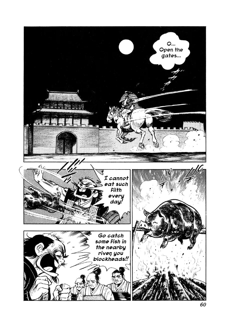 Yume Maboroshi no Gotoku Chapter 39 page 7 - Chapter 39: Nurhaci the Terrible