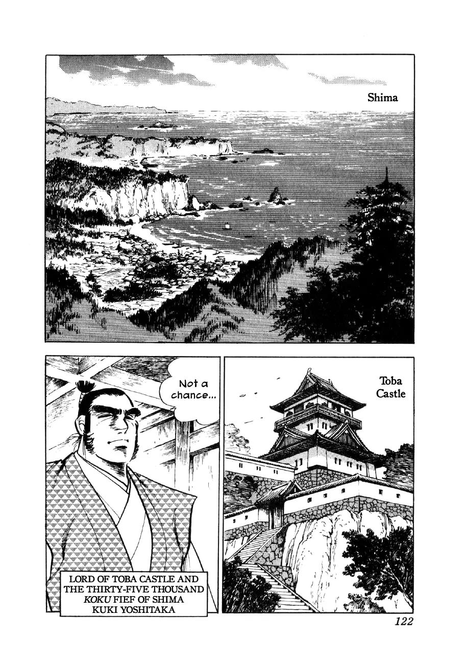 Yume Maboroshi no Gotoku Chapter 4 page 15 - Chapter 4: The Devil King Moveth
