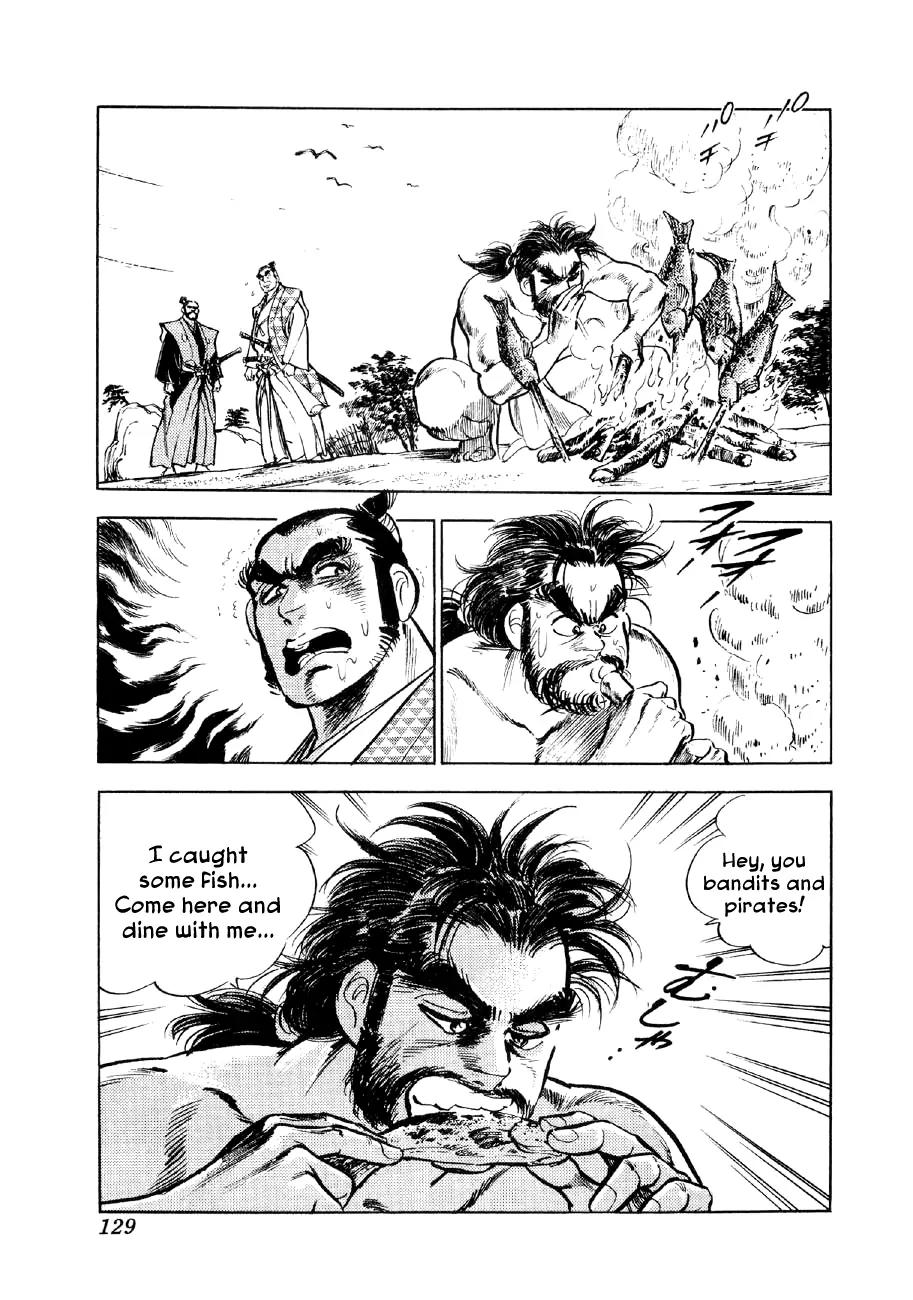 Yume Maboroshi no Gotoku Chapter 4 page 21 - Chapter 4: The Devil King Moveth