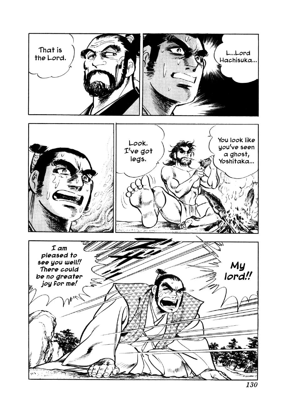 Yume Maboroshi no Gotoku Chapter 4 page 22 - Chapter 4: The Devil King Moveth