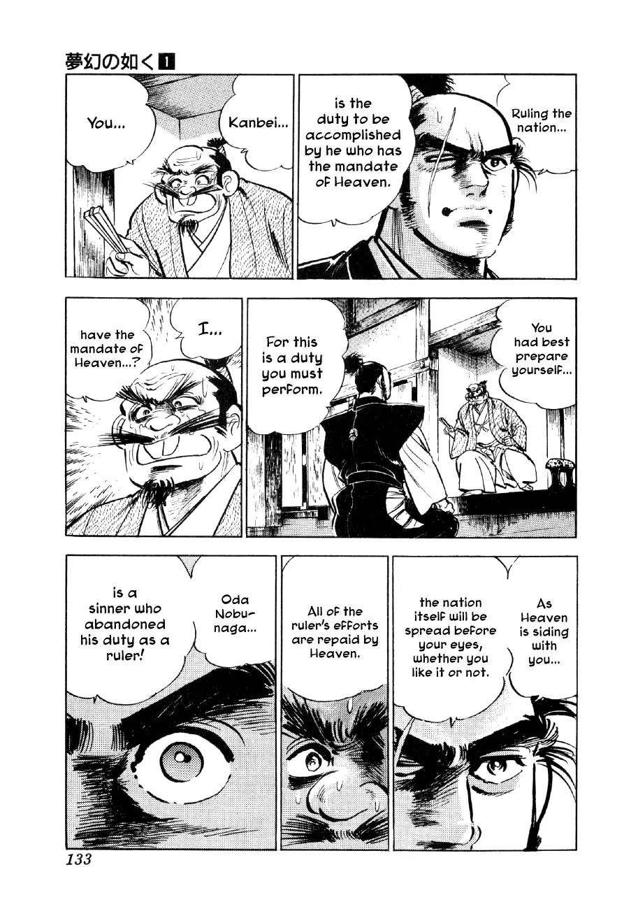 Yume Maboroshi no Gotoku Chapter 4 page 25 - Chapter 4: The Devil King Moveth