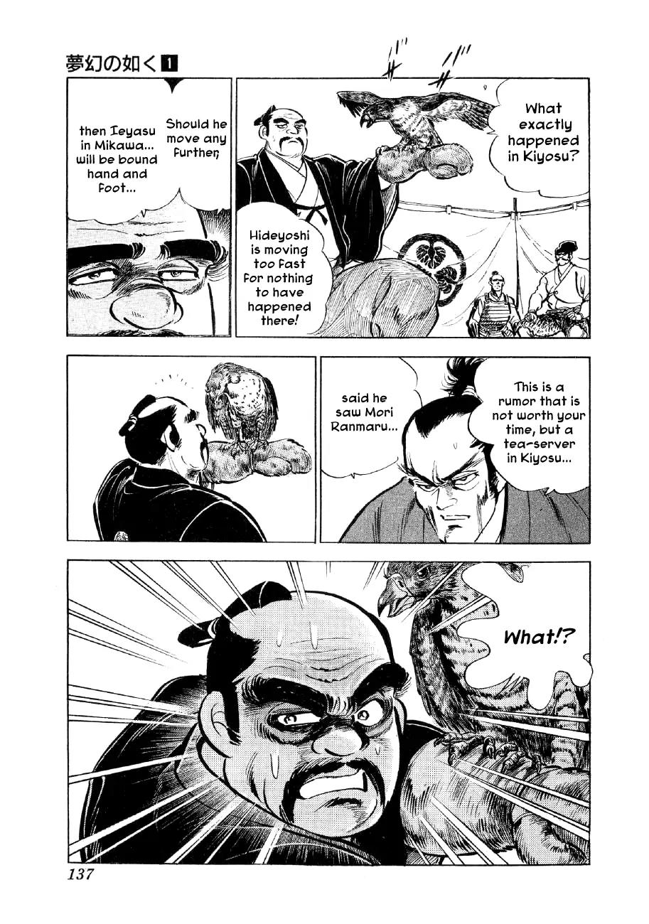 Yume Maboroshi no Gotoku Chapter 4 page 28 - Chapter 4: The Devil King Moveth