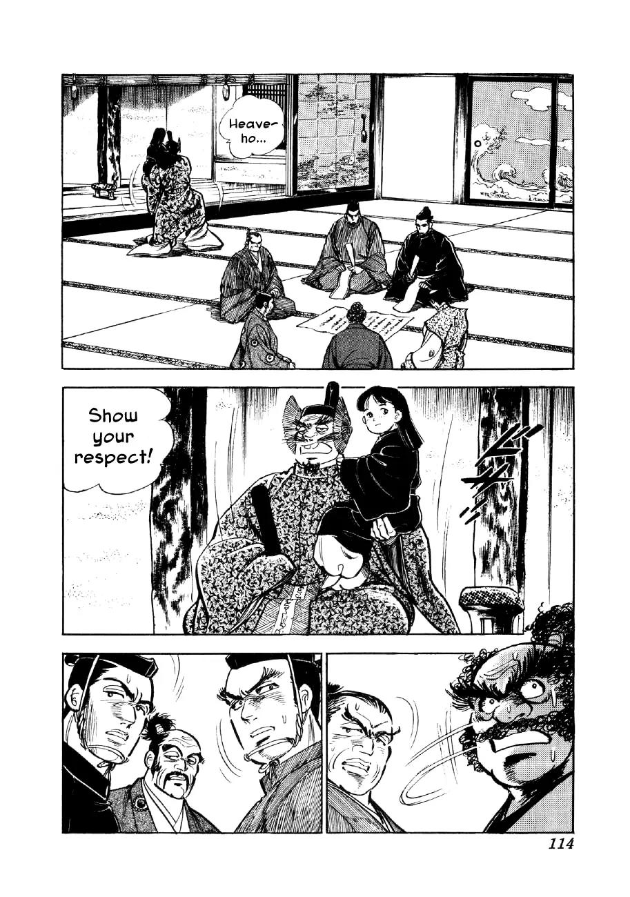 Yume Maboroshi no Gotoku Chapter 4 page 8 - Chapter 4: The Devil King Moveth