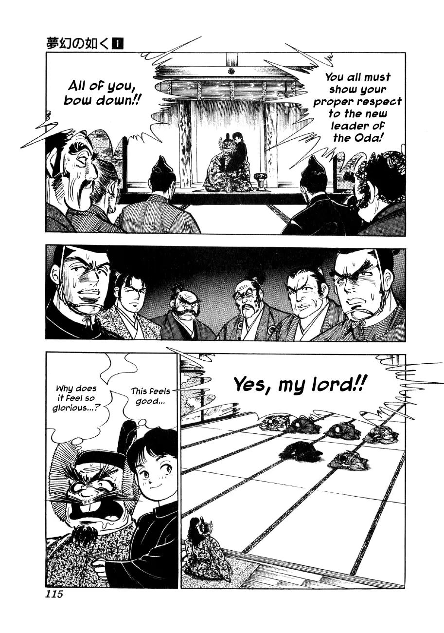 Yume Maboroshi no Gotoku Chapter 4 page 9 - Chapter 4: The Devil King Moveth