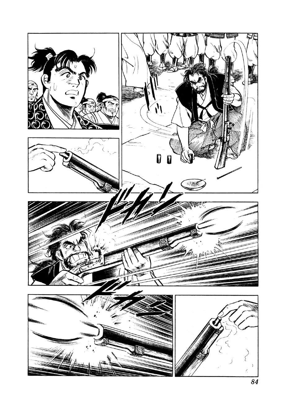 Yume Maboroshi no Gotoku Chapter 40 page 6 - Chapter 40: Nurhaci's Secret Tale