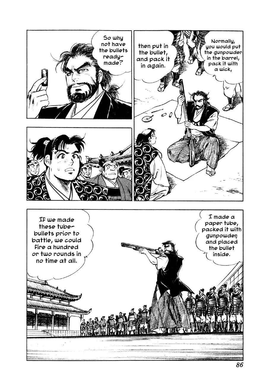 Yume Maboroshi no Gotoku Chapter 40 page 8 - Chapter 40: Nurhaci's Secret Tale