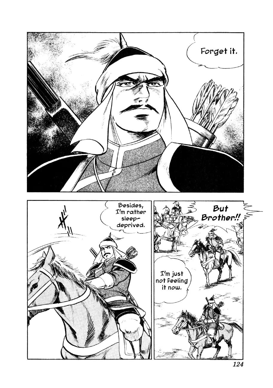 Yume Maboroshi no Gotoku Chapter 41 page 18 - Chapter 41: Showdown of Heroes