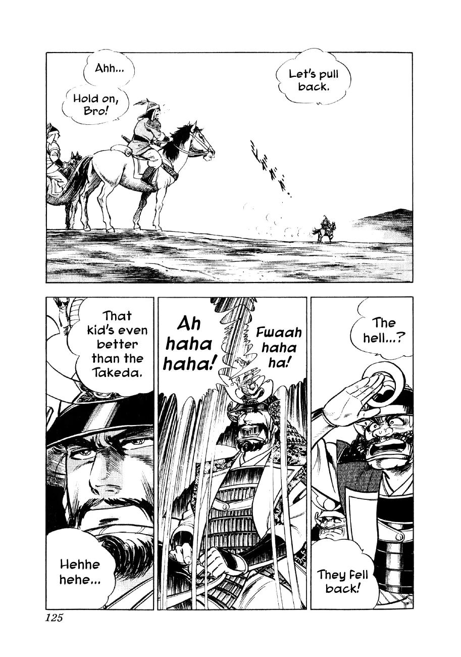 Yume Maboroshi no Gotoku Chapter 41 page 19 - Chapter 41: Showdown of Heroes