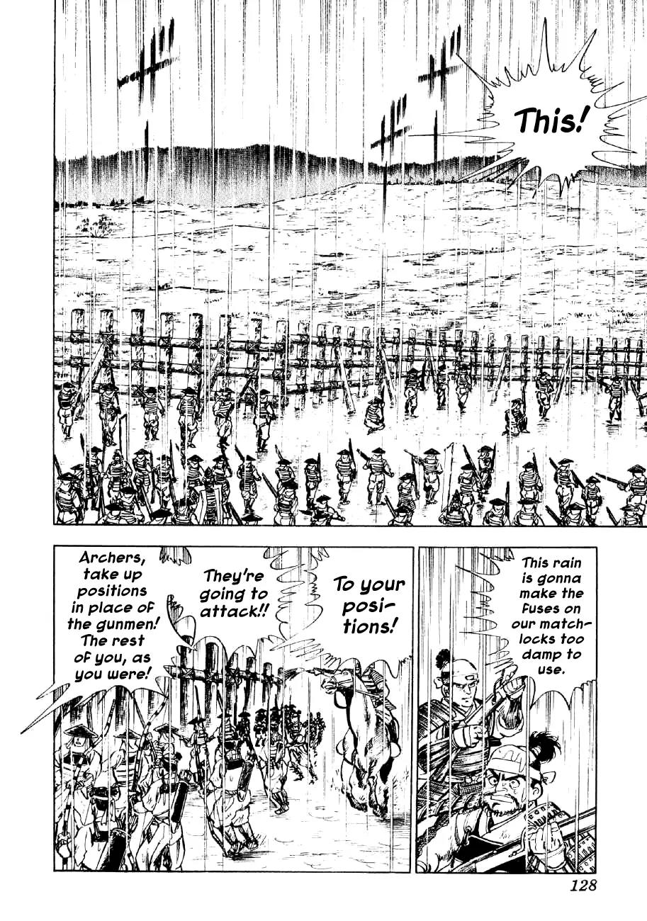 Yume Maboroshi no Gotoku Chapter 41 page 22 - Chapter 41: Showdown of Heroes