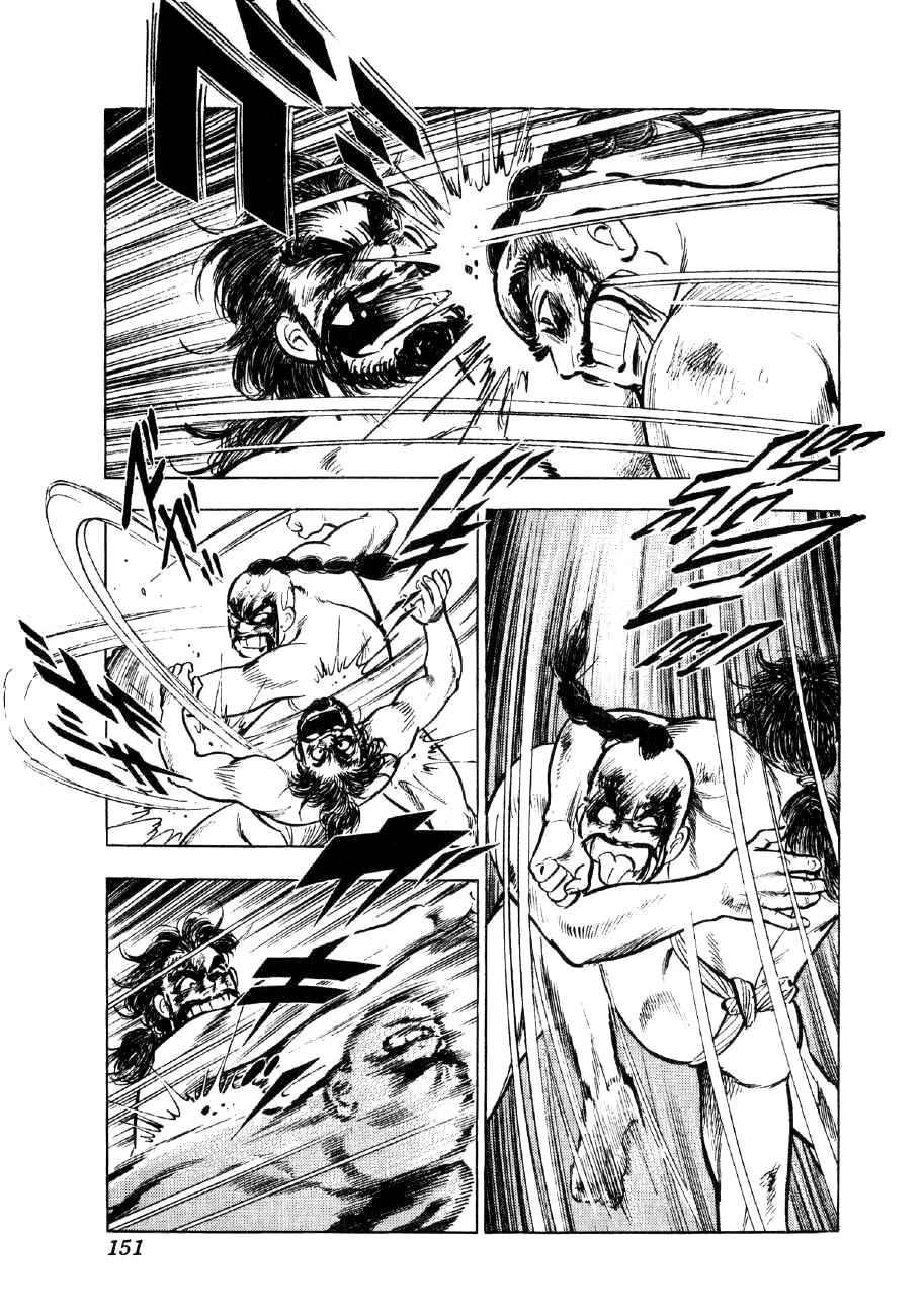Yume Maboroshi no Gotoku Chapter 42 page 19 - Chapter 42: Clash