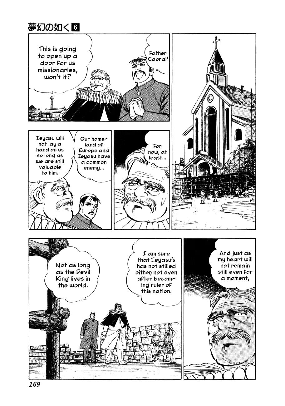 Yume Maboroshi no Gotoku Chapter 43 page 13 - Chapter 43: The Cunning Badger
