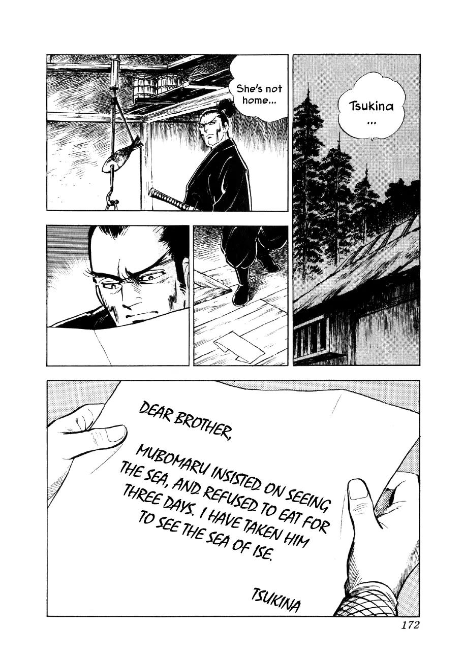 Yume Maboroshi no Gotoku Chapter 43 page 16 - Chapter 43: The Cunning Badger