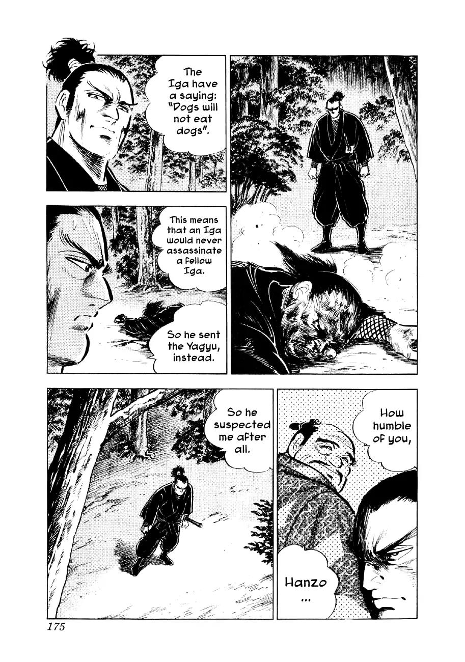 Yume Maboroshi no Gotoku Chapter 43 page 19 - Chapter 43: The Cunning Badger
