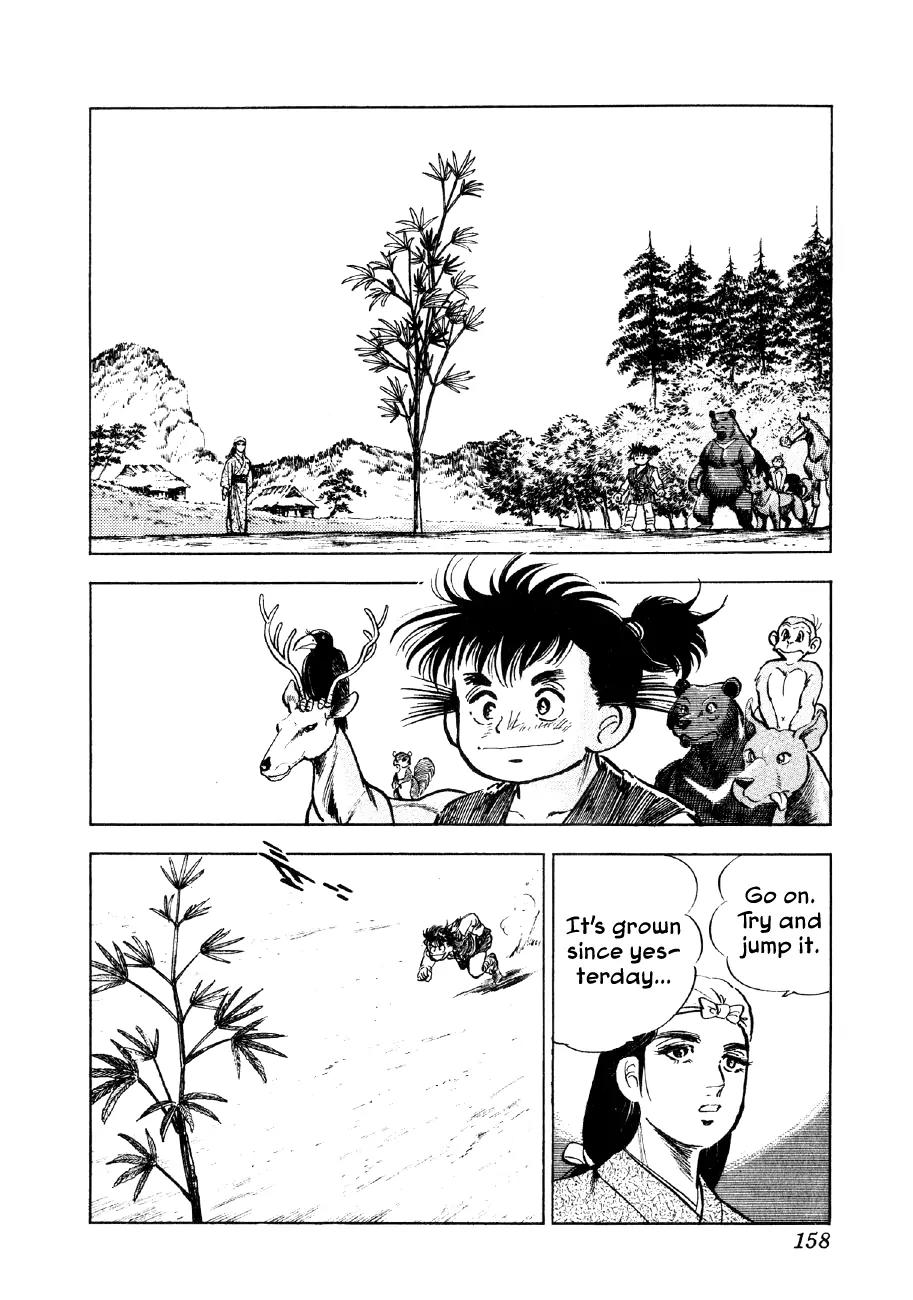 Yume Maboroshi no Gotoku Chapter 43 page 2 - Chapter 43: The Cunning Badger