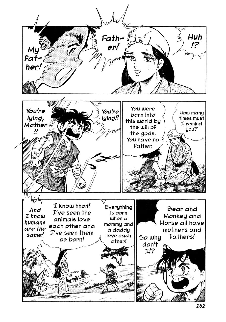 Yume Maboroshi no Gotoku Chapter 43 page 6 - Chapter 43: The Cunning Badger