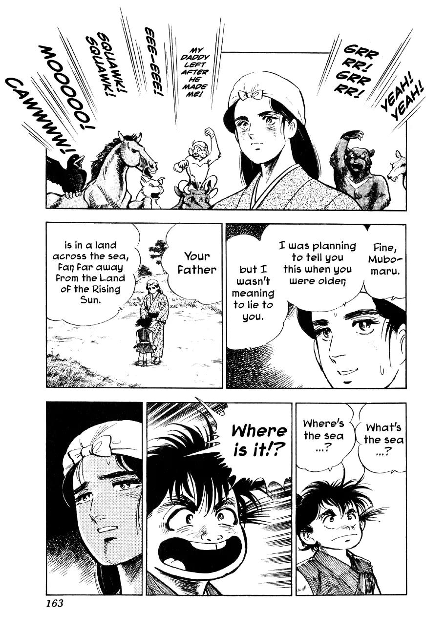 Yume Maboroshi no Gotoku Chapter 43 page 7 - Chapter 43: The Cunning Badger