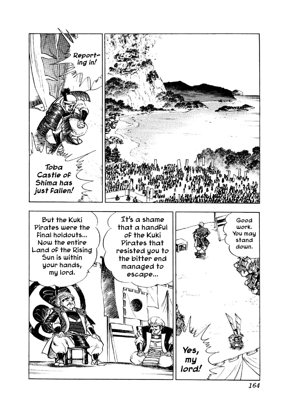 Yume Maboroshi no Gotoku Chapter 43 page 8 - Chapter 43: The Cunning Badger