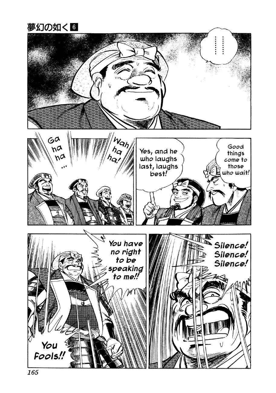 Yume Maboroshi no Gotoku Chapter 43 page 9 - Chapter 43: The Cunning Badger