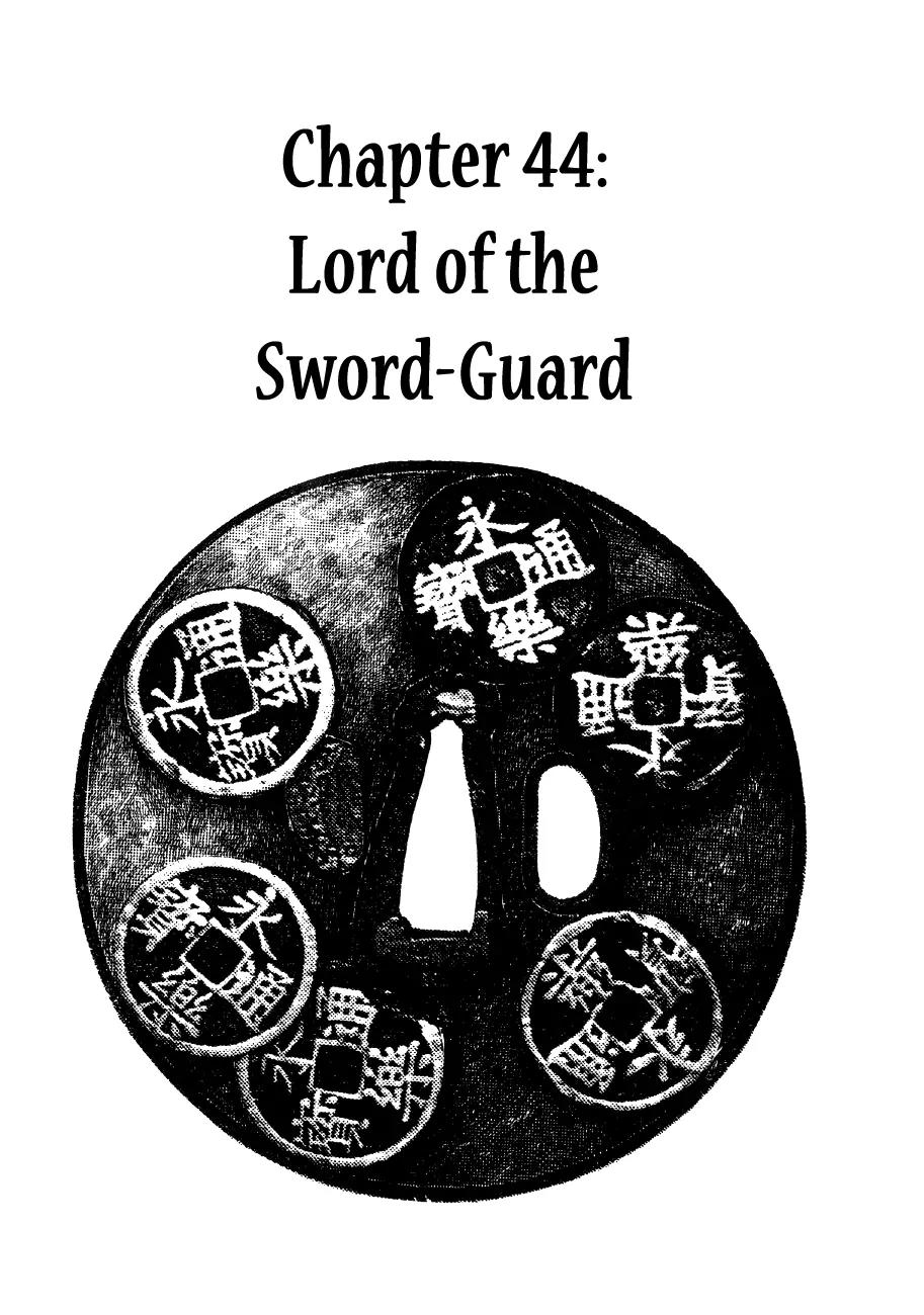 Yume Maboroshi no Gotoku Chapter 44 page 1 - Chapter 44: Lord of the Sword-Guard