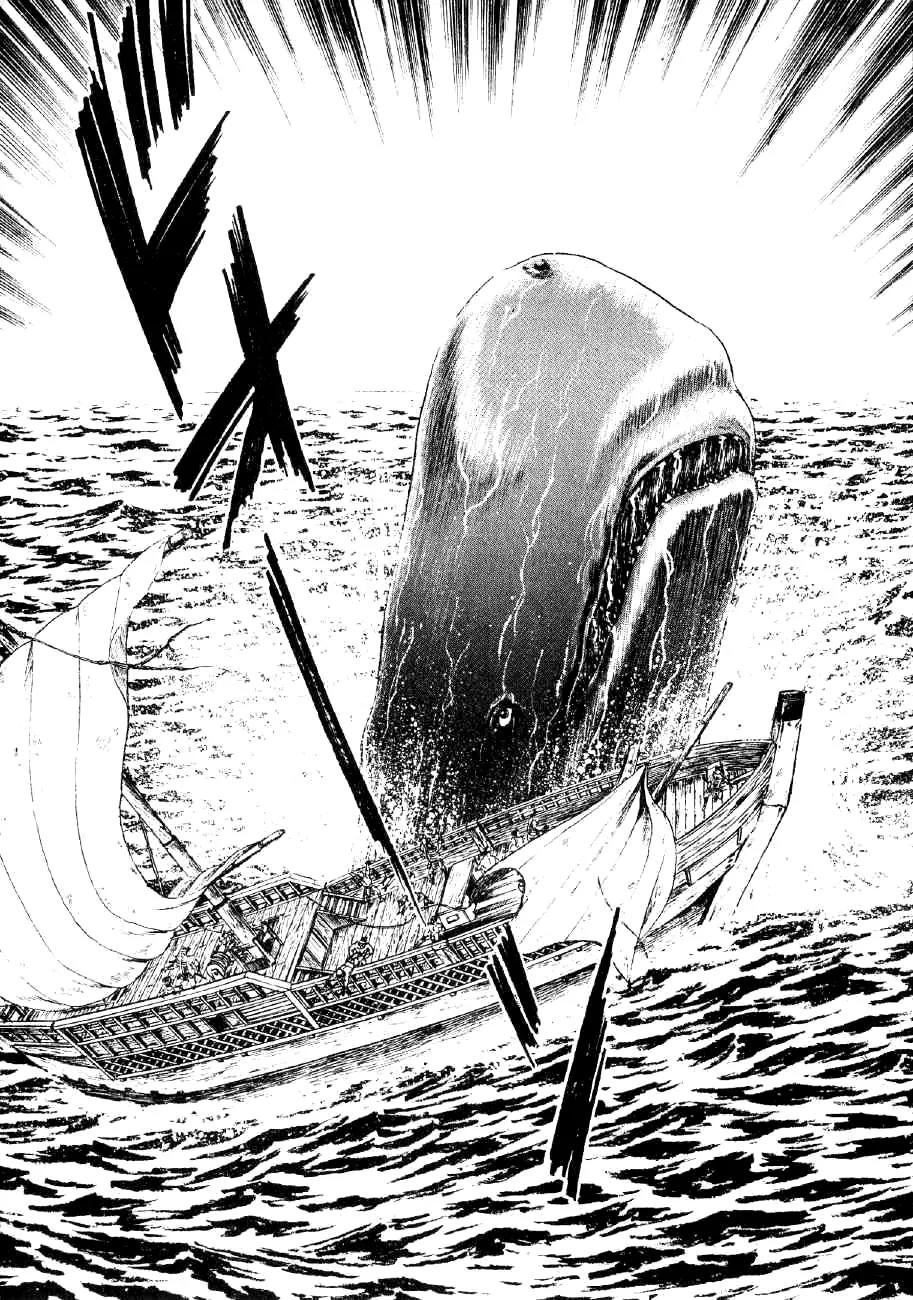 Yume Maboroshi no Gotoku Chapter 44 page 17 - Chapter 44: Lord of the Sword-Guard