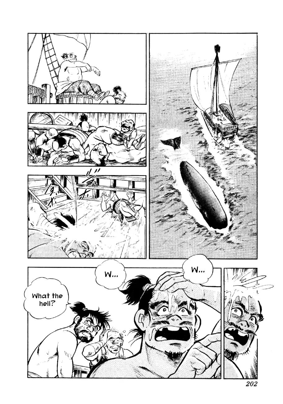 Yume Maboroshi no Gotoku Chapter 44 page 19 - Chapter 44: Lord of the Sword-Guard
