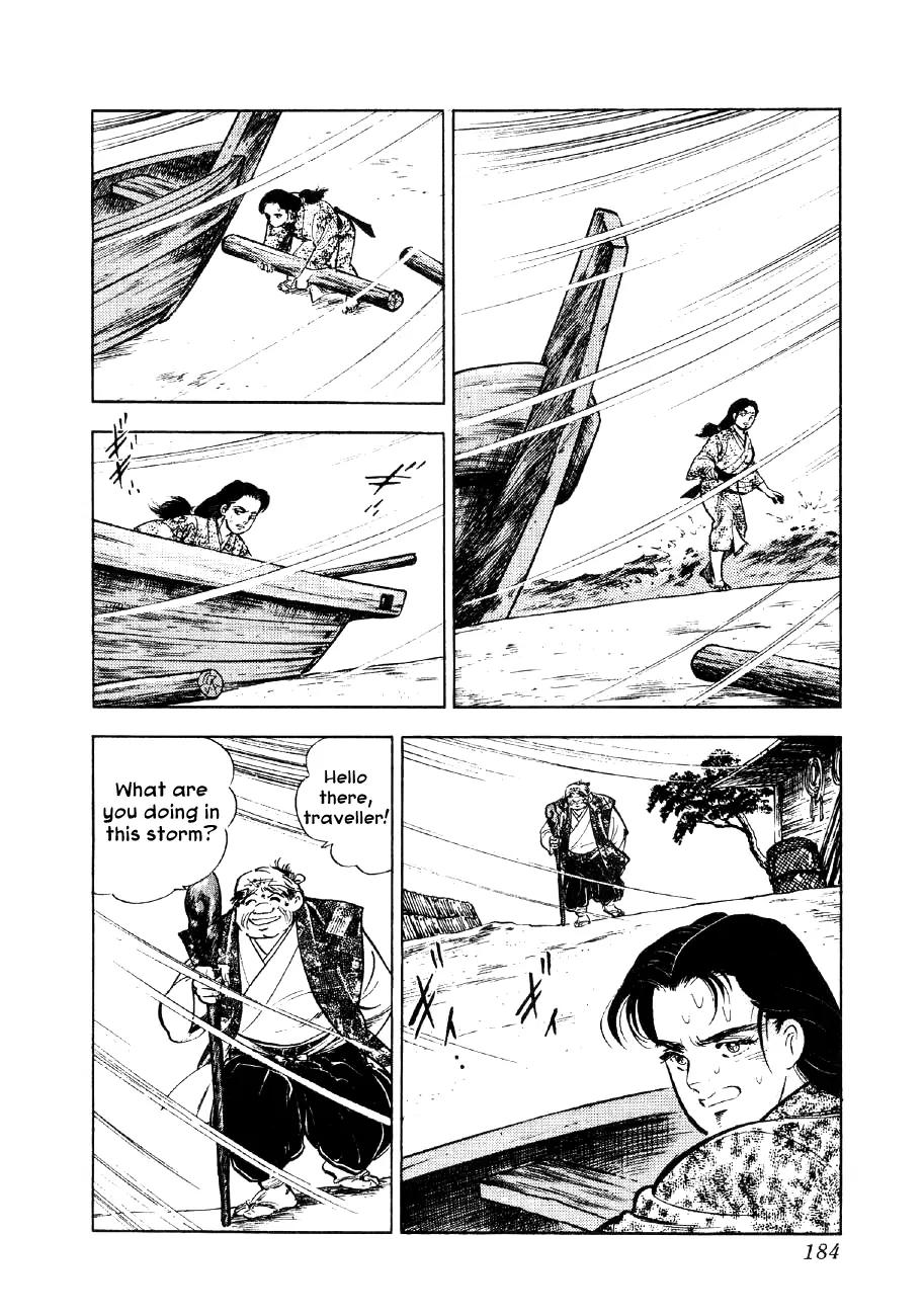 Yume Maboroshi no Gotoku Chapter 44 page 2 - Chapter 44: Lord of the Sword-Guard