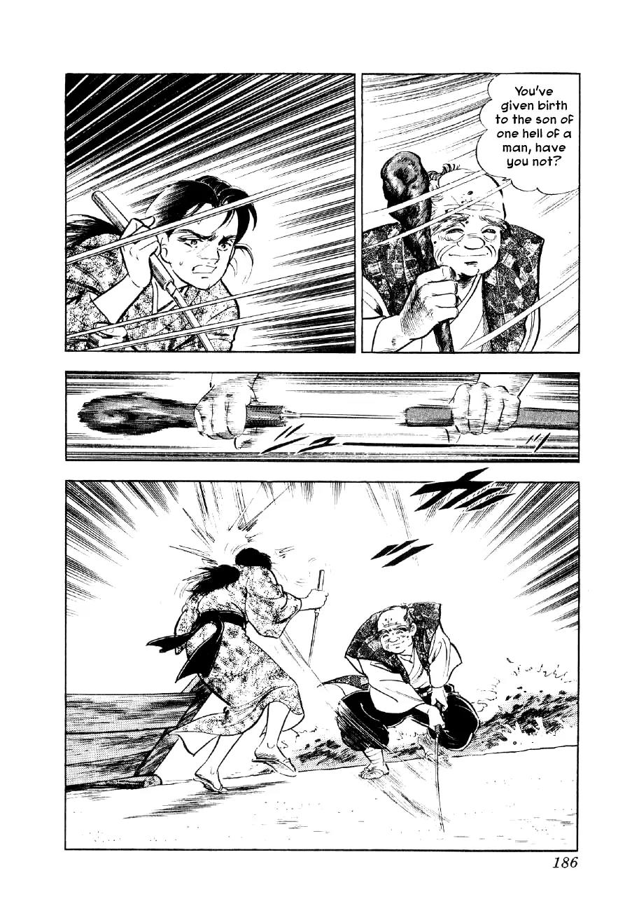 Yume Maboroshi no Gotoku Chapter 44 page 4 - Chapter 44: Lord of the Sword-Guard