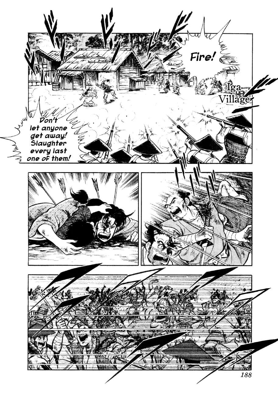 Yume Maboroshi no Gotoku Chapter 44 page 6 - Chapter 44: Lord of the Sword-Guard