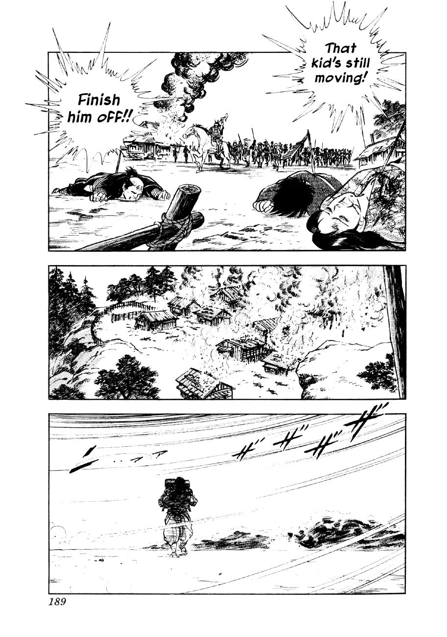Yume Maboroshi no Gotoku Chapter 44 page 7 - Chapter 44: Lord of the Sword-Guard