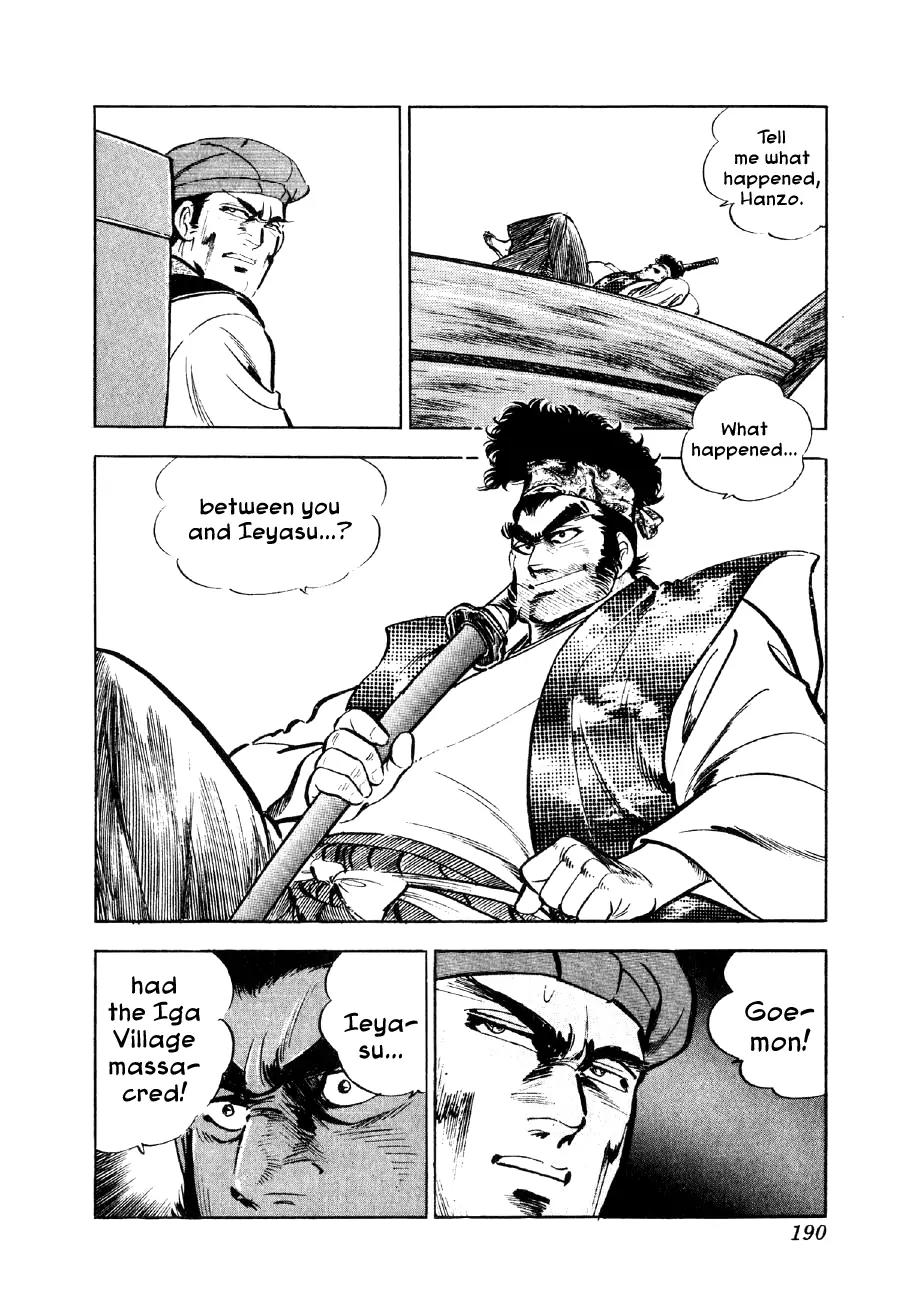 Yume Maboroshi no Gotoku Chapter 44 page 8 - Chapter 44: Lord of the Sword-Guard