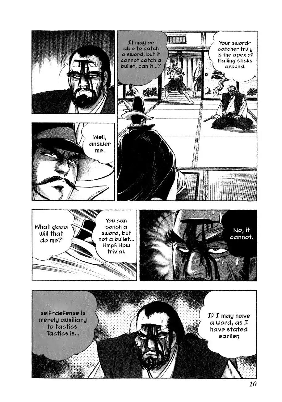 Yume Maboroshi no Gotoku Chapter 45 page 10 - Chapter 45: A Longing for Mother