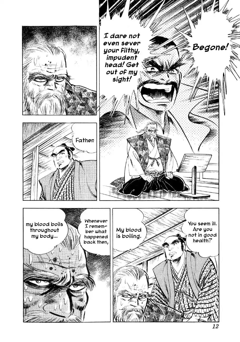 Yume Maboroshi no Gotoku Chapter 45 page 12 - Chapter 45: A Longing for Mother